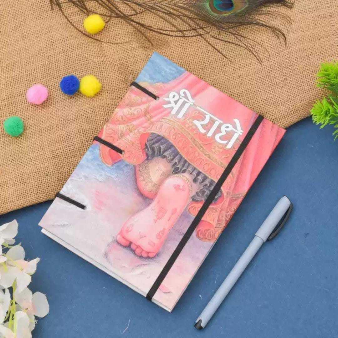 Handmade Printed Cardboard Journal Diary...