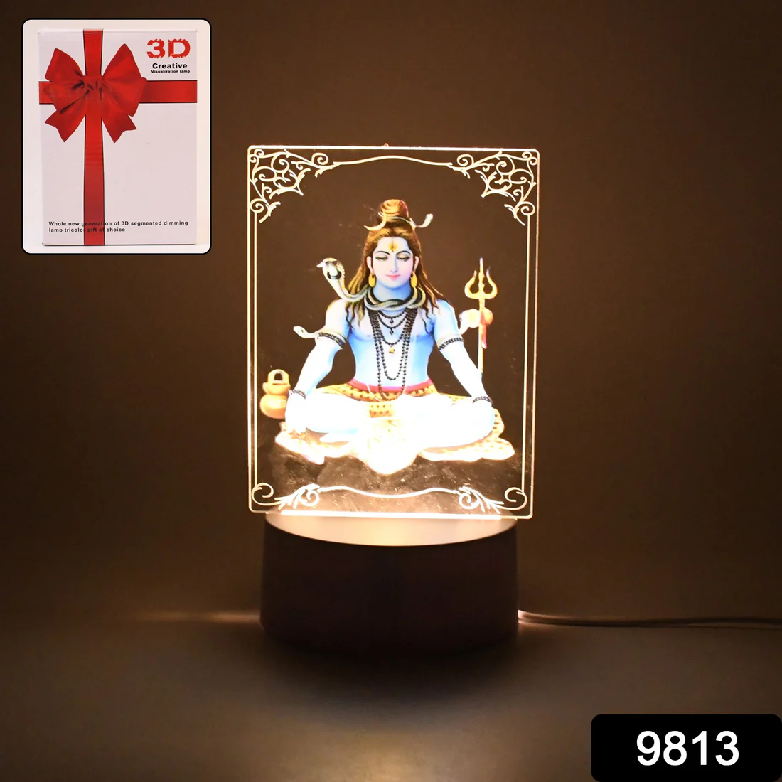 Beautiful 3D Lord Shiva Frame with Soft...