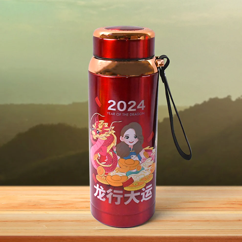 Printed Vacuum Insulated Water Bottle (1...