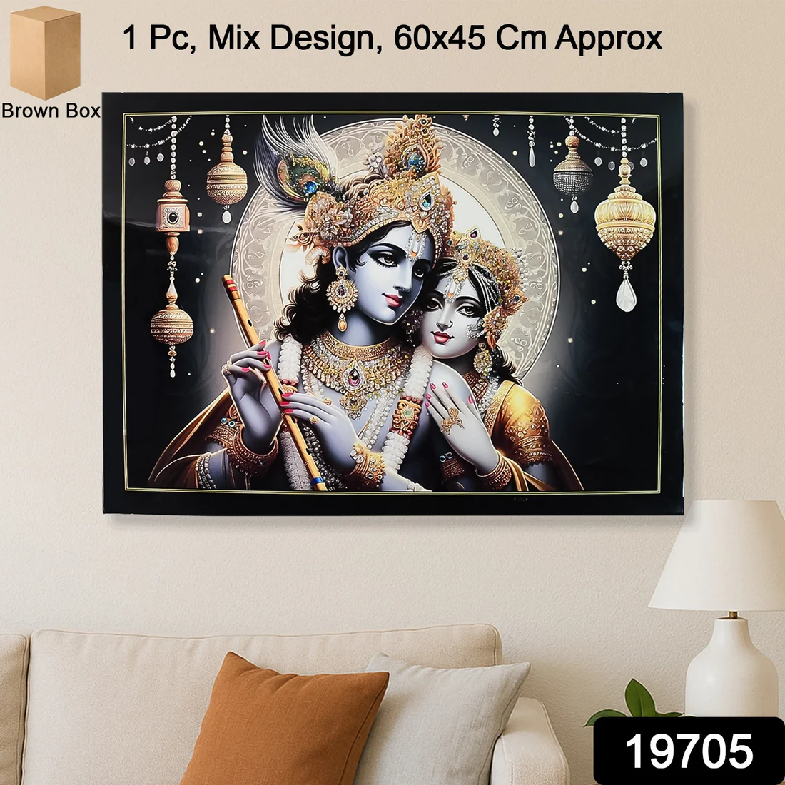 Lord Krishna and Radha Wall Painting wit...