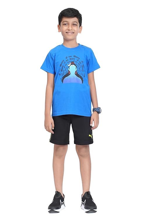 Unisex Kids T-Shirt | Super Combed Cotto...