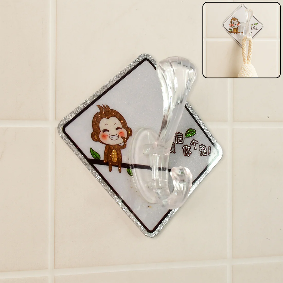 Cute Cartoon Print Transparent Wall Hook...