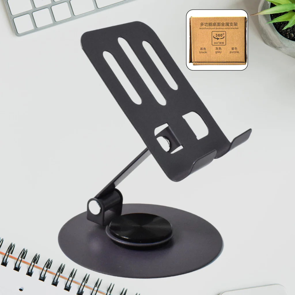 Foldable Metal Mobile Stand (1 Pc)